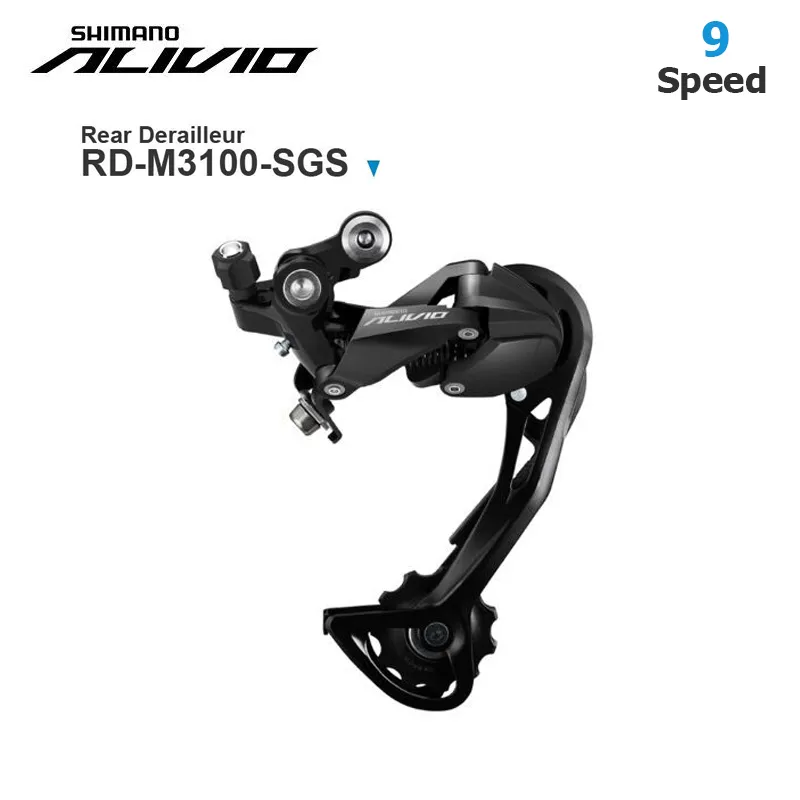 Mtb alivio groupset 2025