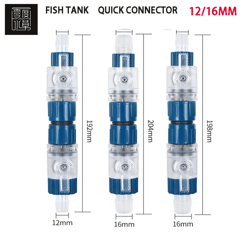 thumbnail image 2 of LANDEN Double Tab Connector For Aquarium, Canister Filter Hose Connector, Fish Tank Water Flow Control, Quick Release Valve, (1/2"(12/12mm)), 2PCS 2 of 13