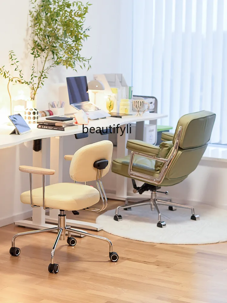 Retro Office Chair: Ergonomic Executive Chair For Home Office