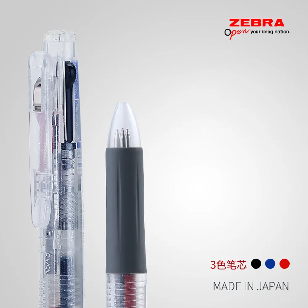 ZEBRA J2J3 Multifunctional gel pen gel pen - Three Colors ZEBRA J2J3 Multifunctional gel pen gel pen - Three Colors