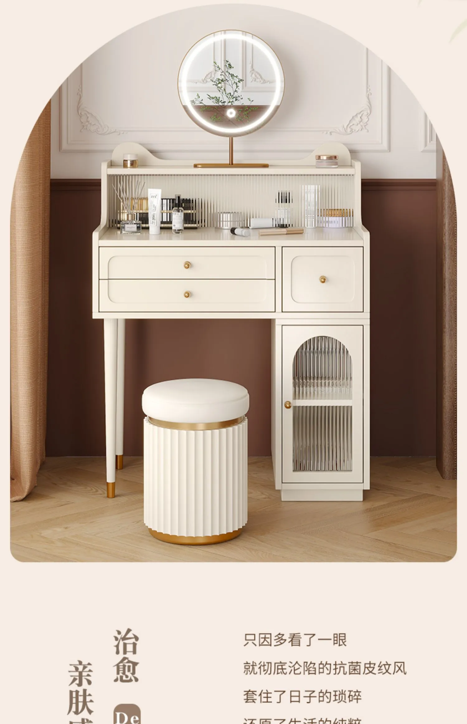 Waterproof White Wood Dresser Table with Glass Top and LED Lights Nordic  Modern Makeup Furniture from Dhgate Bedroom Furniture - price 1392.7