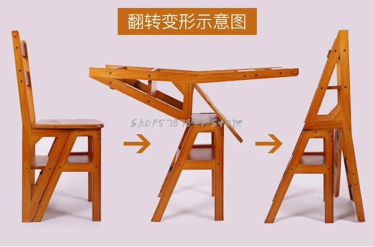 Solid Wood Four Step Folding Ladder Chair Multi Functional Indoor ...