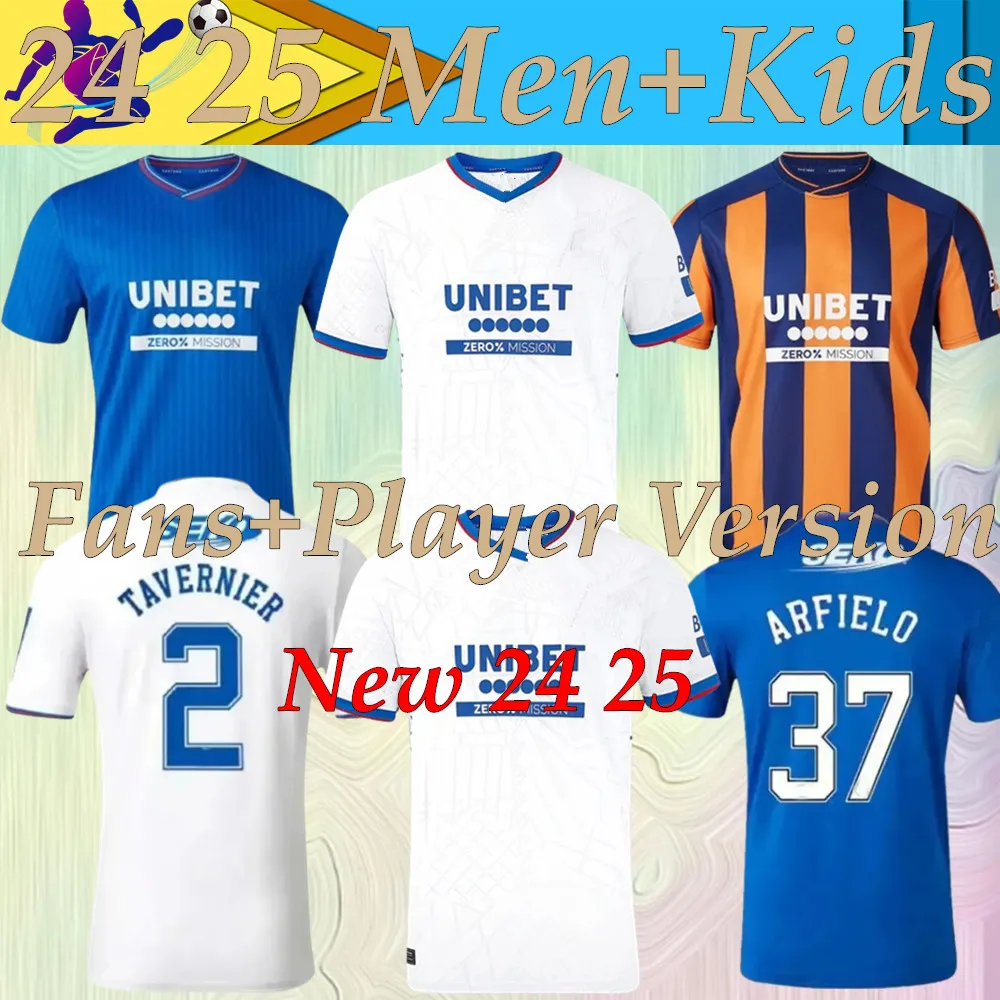 Glasgow Rangers Domicile 2020-21 – Le Parc à Maillots Glasgow Rangers Domicile 2020-21 – Le Parc à Maillots