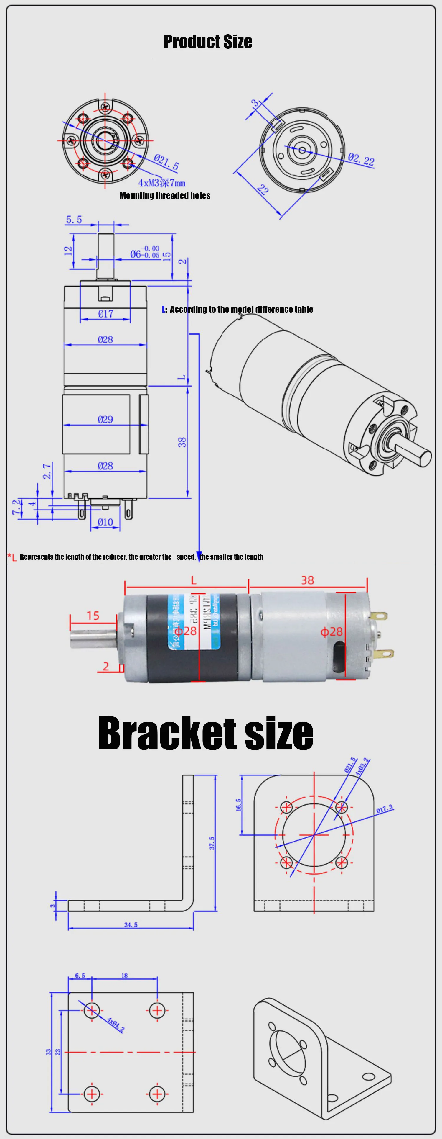 28mm DC Planetary Gear Motor 28GP-385 12V 24V High Torque Speed ...