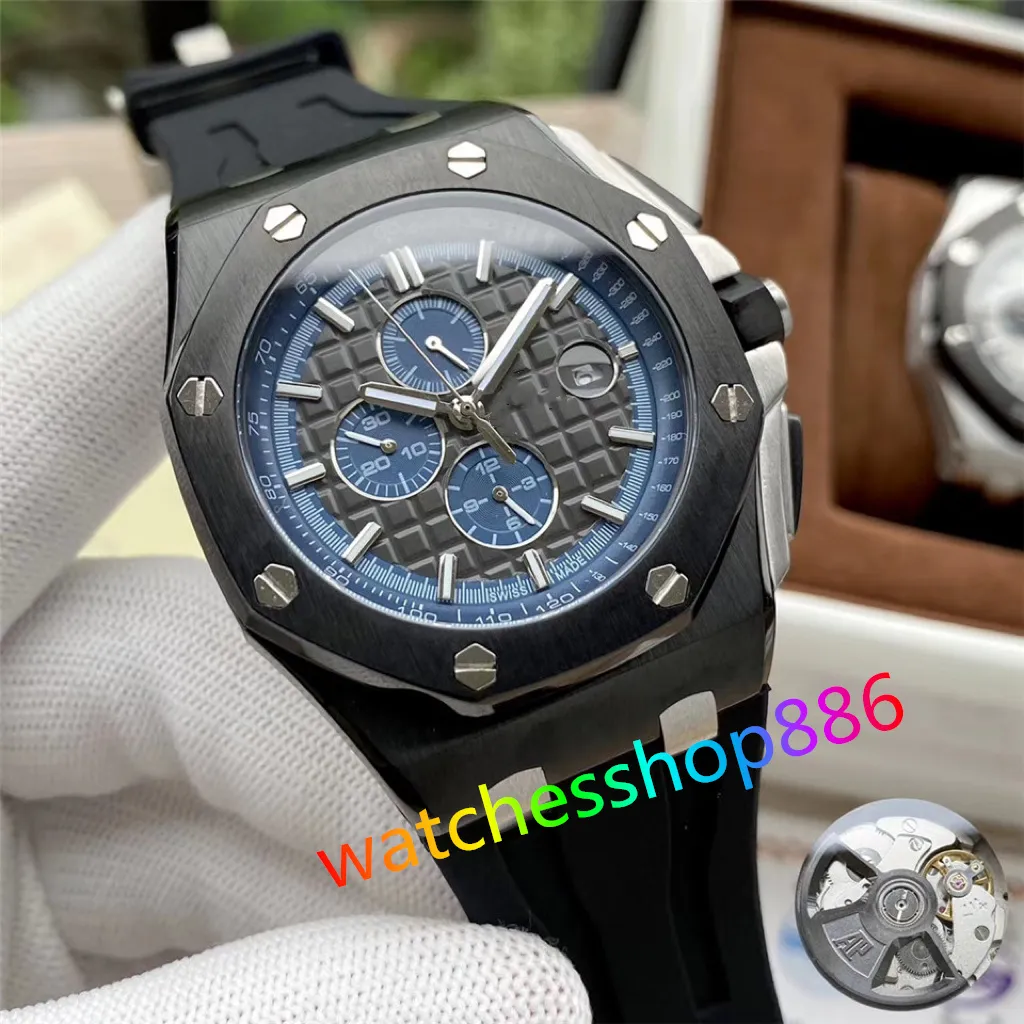 Ap royal oak h57475 store