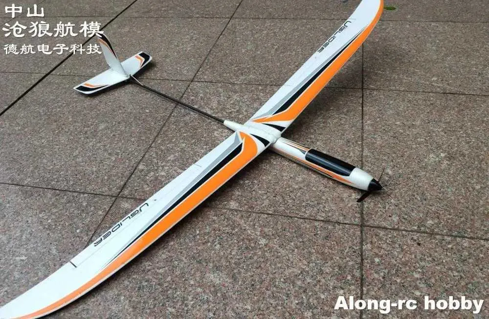 EPO RC Glider U Glider 1500mm Wingspan Aircraft Kit Fixed Wing RC Outdoor Toy