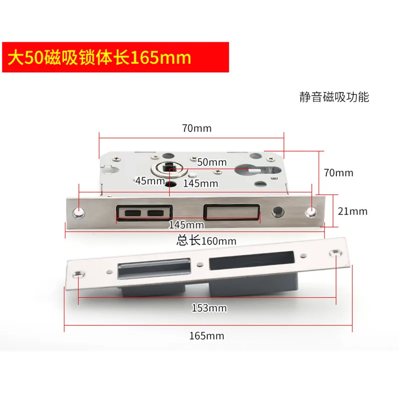 Lock Body Size Wooden Door Lock Core, 58mm Door Core Small Lock Body Size 50mm Lock ...