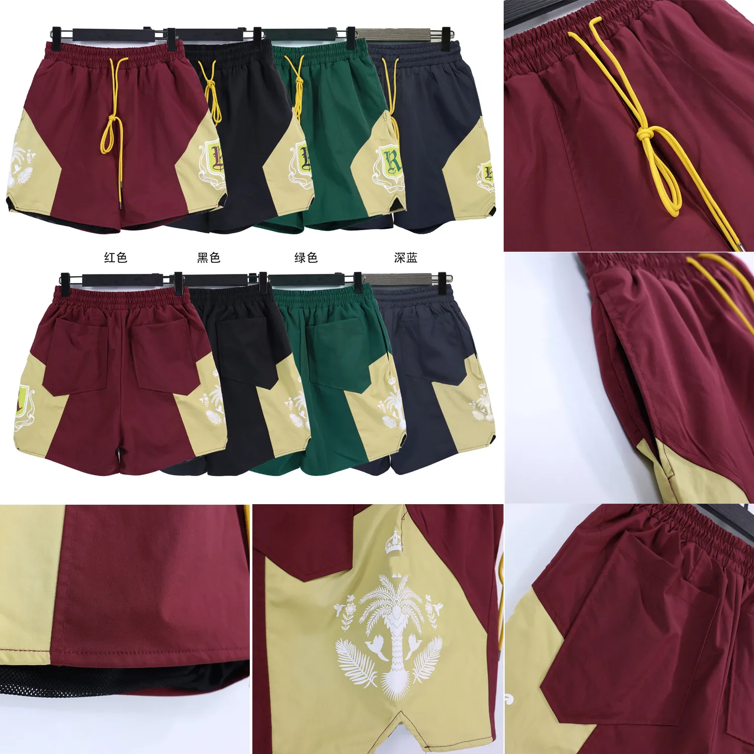 Designer Mens Shorts Mesh Shorts Hude Shorts Tech Fleece Shorts Tracksuit Pants Loose Man Short Summer Beach Pants Street Wear Designer Short For Men Swim Short From 17 72 DHgate