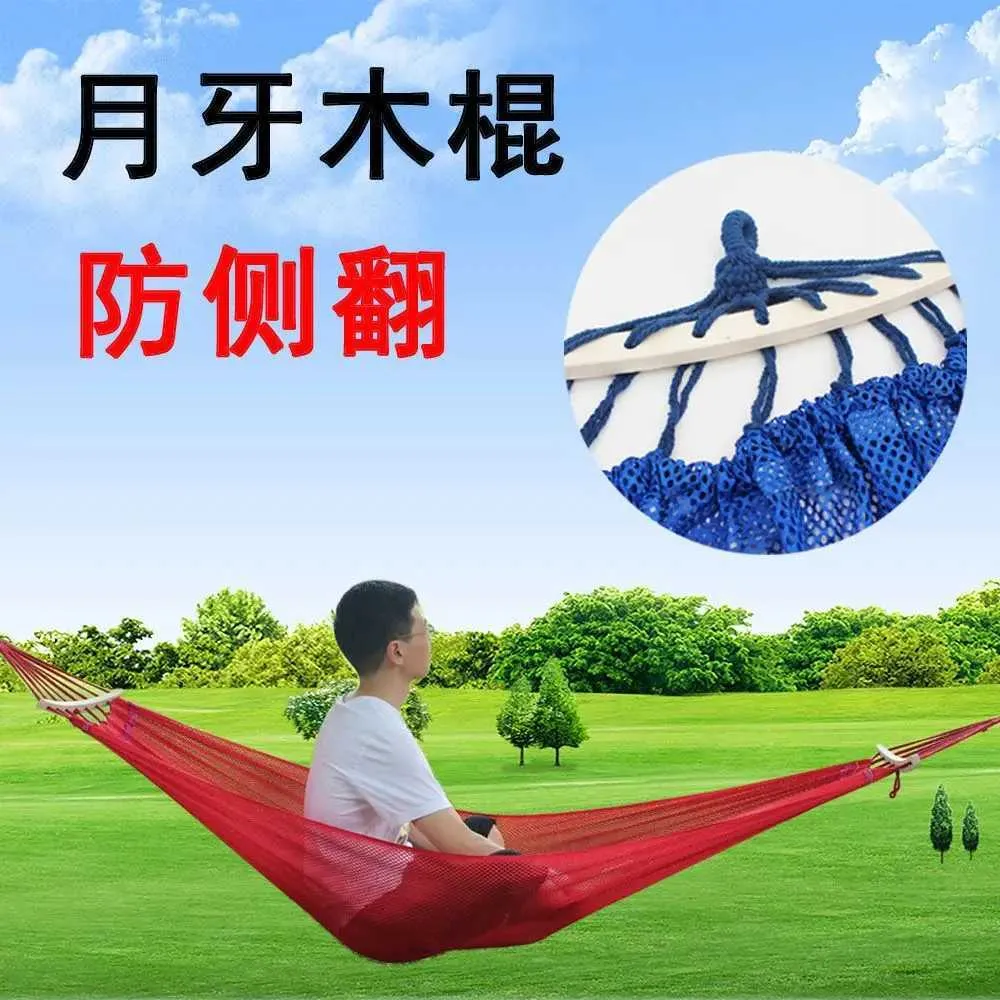 Short hammock deals