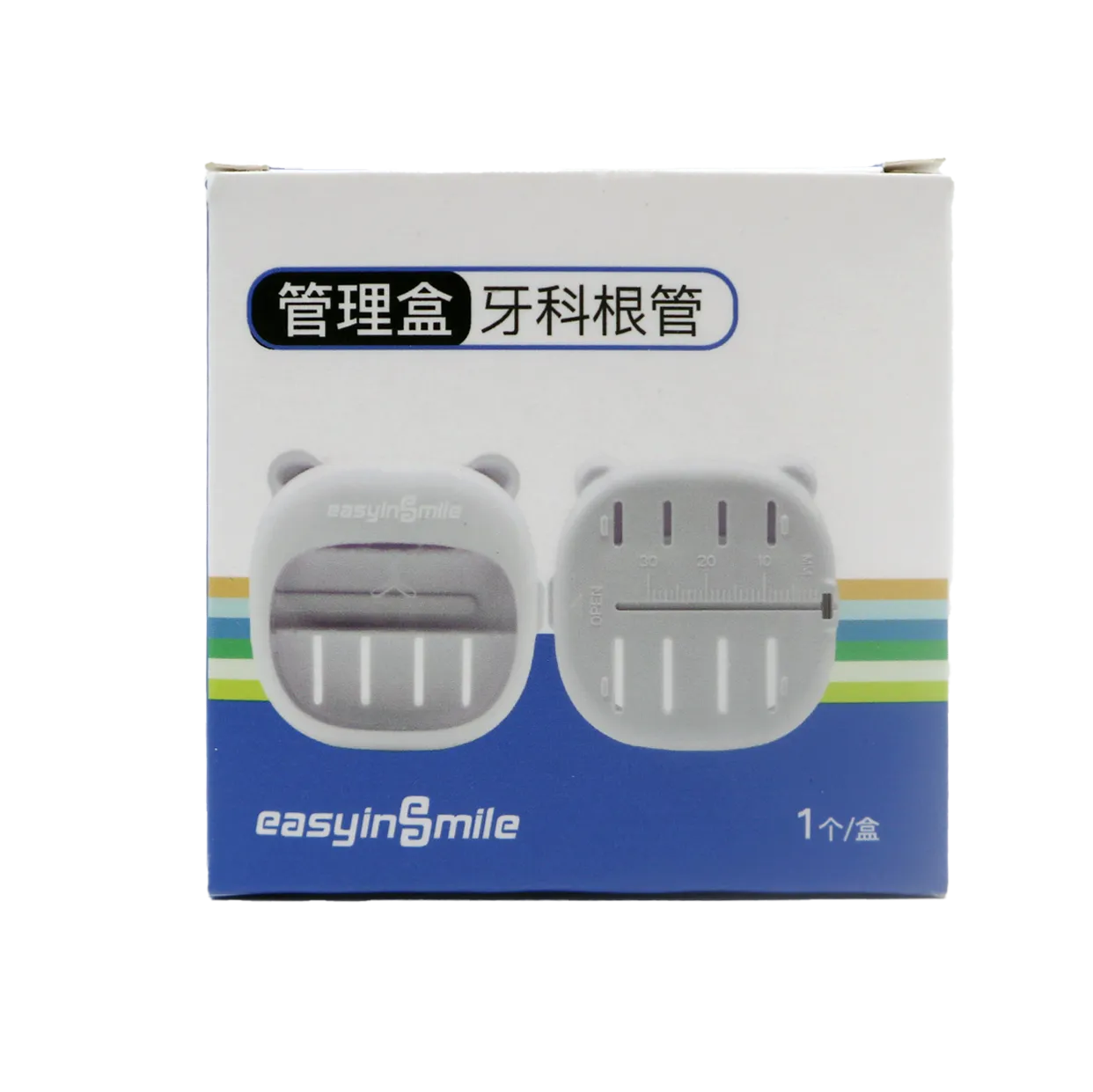 8-Hole Endodontic File Holder – For Root Canal Files, Dental Lab Organization