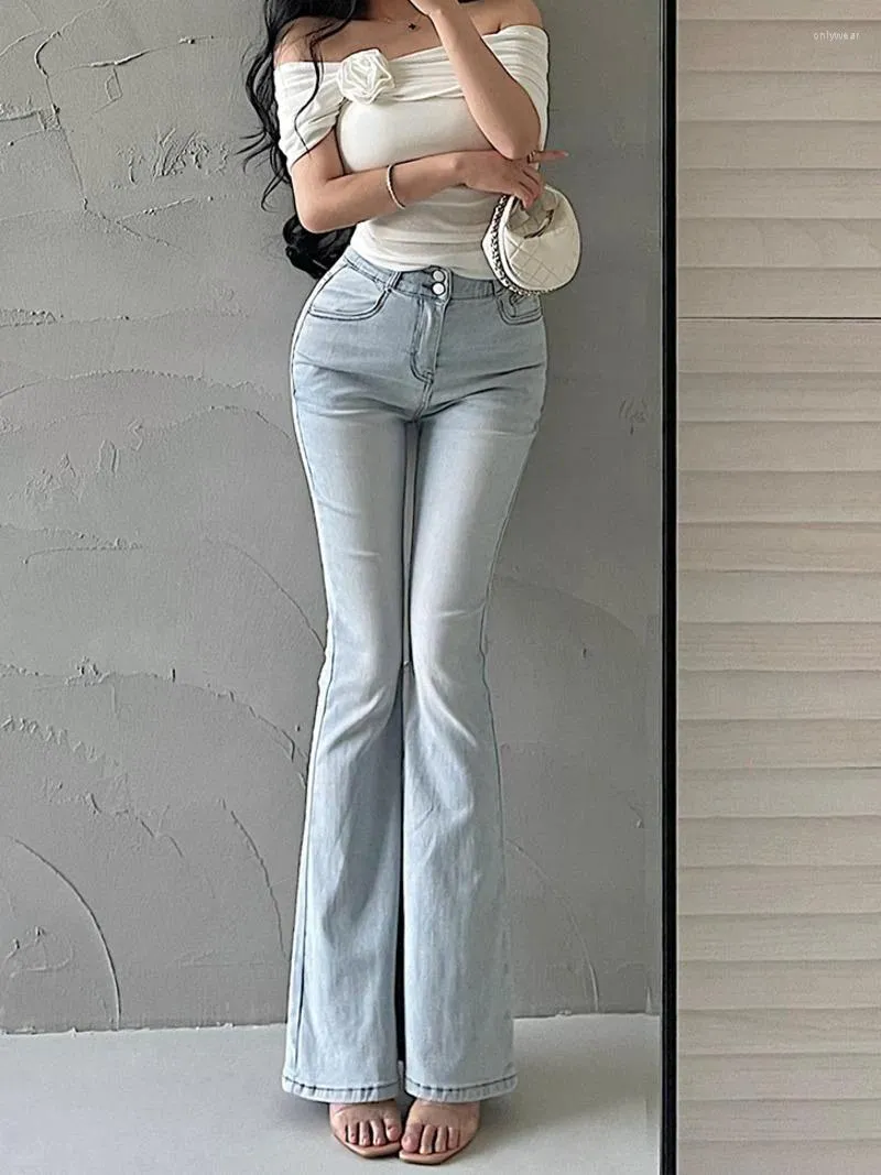 Korean fashion high waisted jeans 2025