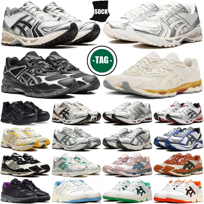 Gel 14 NYC Sneakers Designer Running Shoes for Men and Women in Black White and Silver