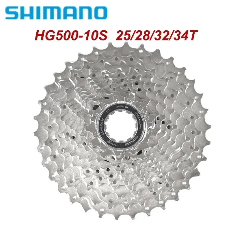 Tiagra cassette 2025
