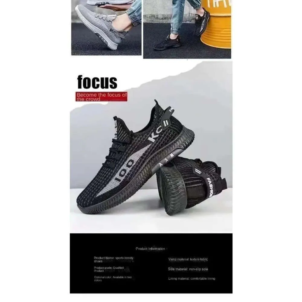Sport 550 yeezy fake top