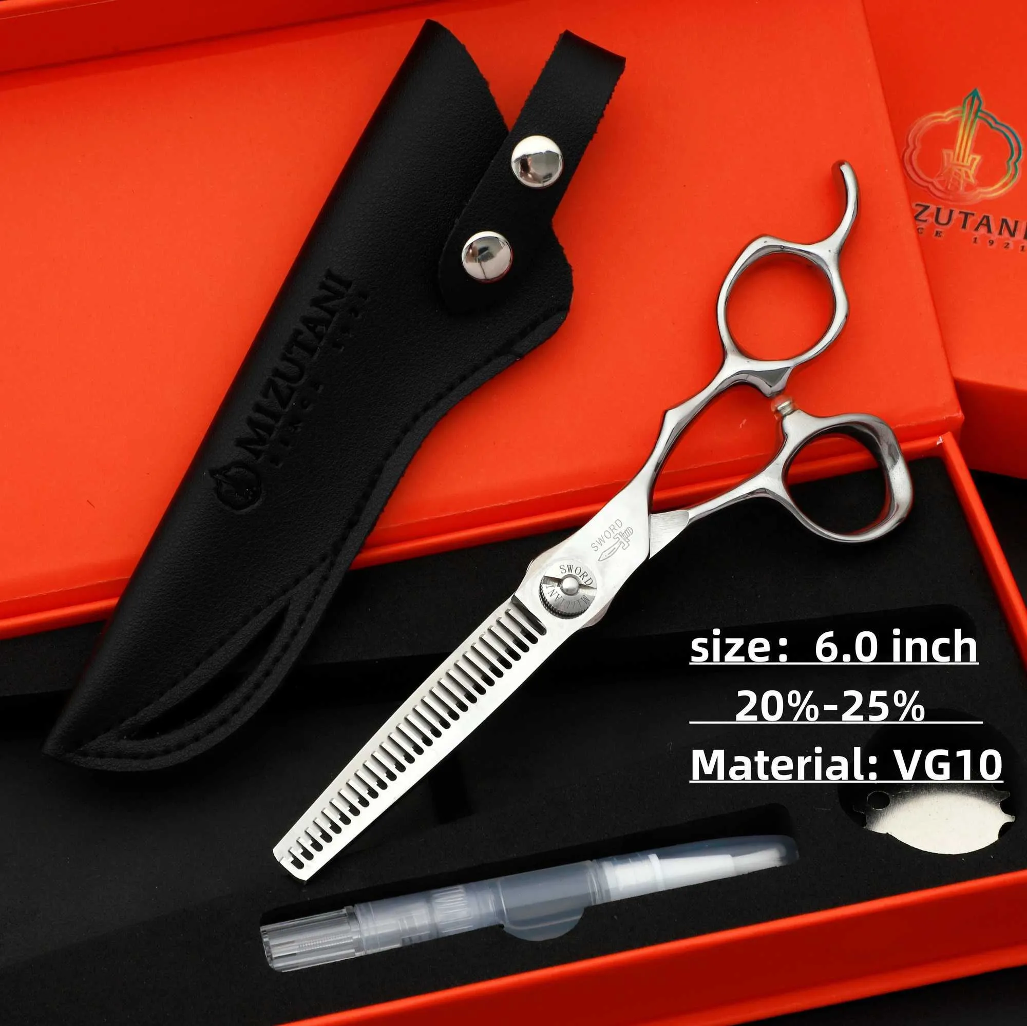 新品 Mizutani VG10プロ用セニング＆カットセット 6インチ 即日発送