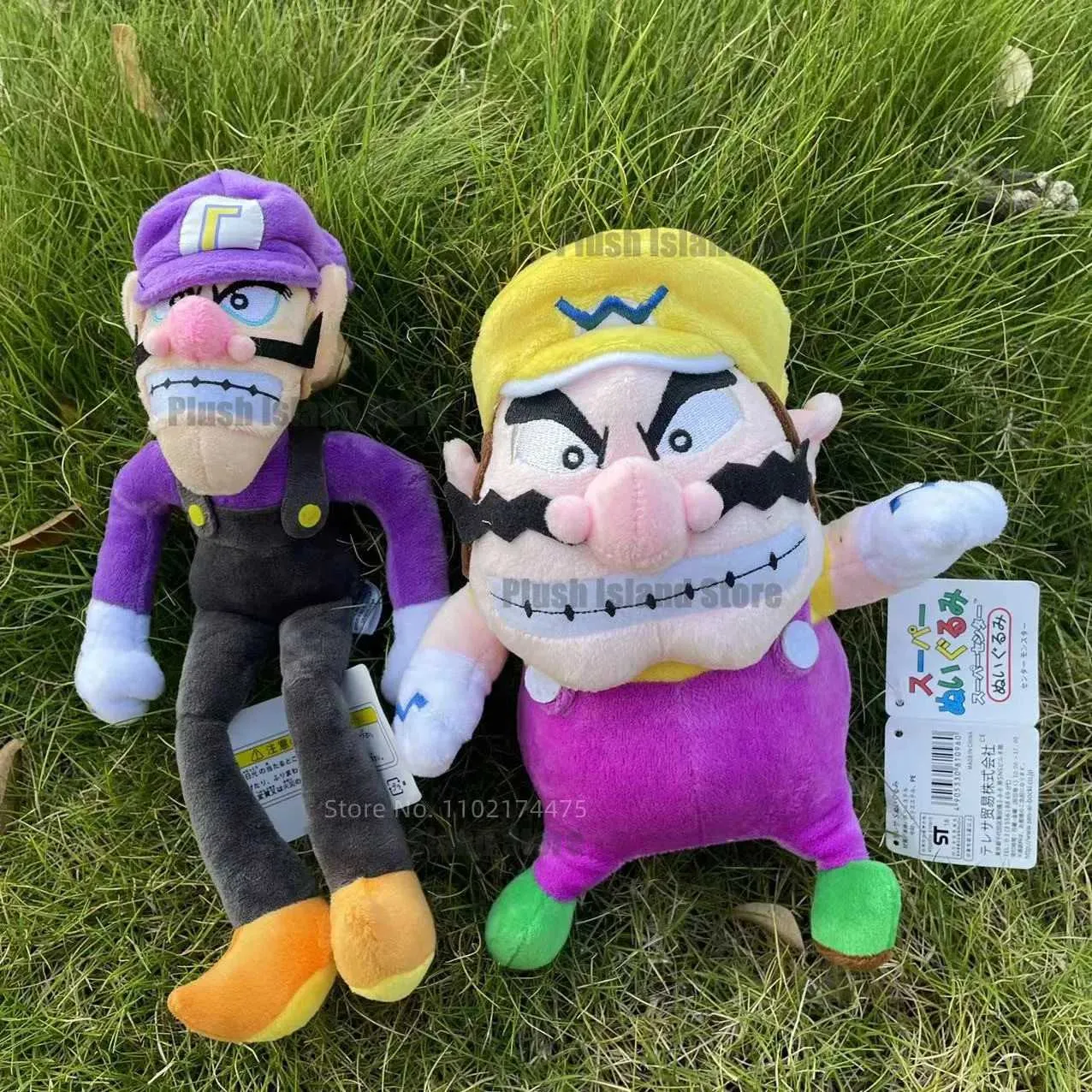 Waluigi plush target sale
