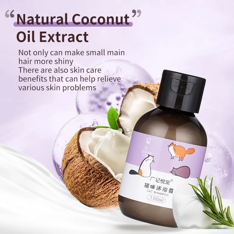 Cat shampoo for sensitive skin online