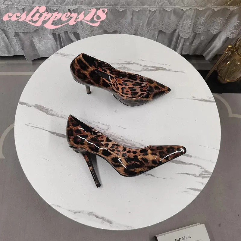 Animal print high heel sandals best sale