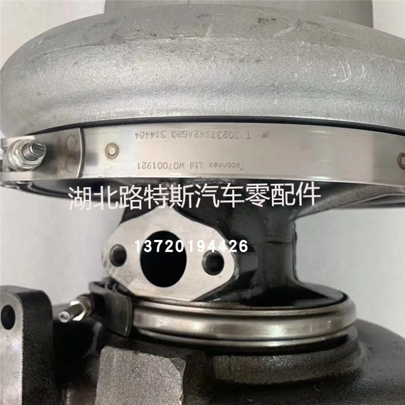 High-Performance S500 Turbocharger Replacement for Engineering ...