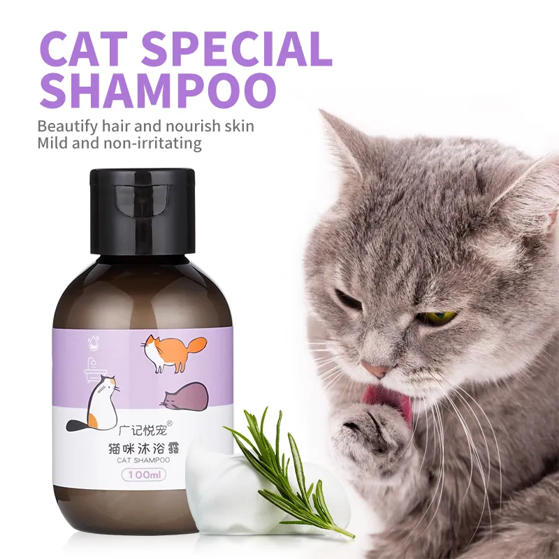 100ml Pet Shampoo for Sensitive Skin Natural Moisturizing Cat Fluffy Hair Shampoo pH Balanced