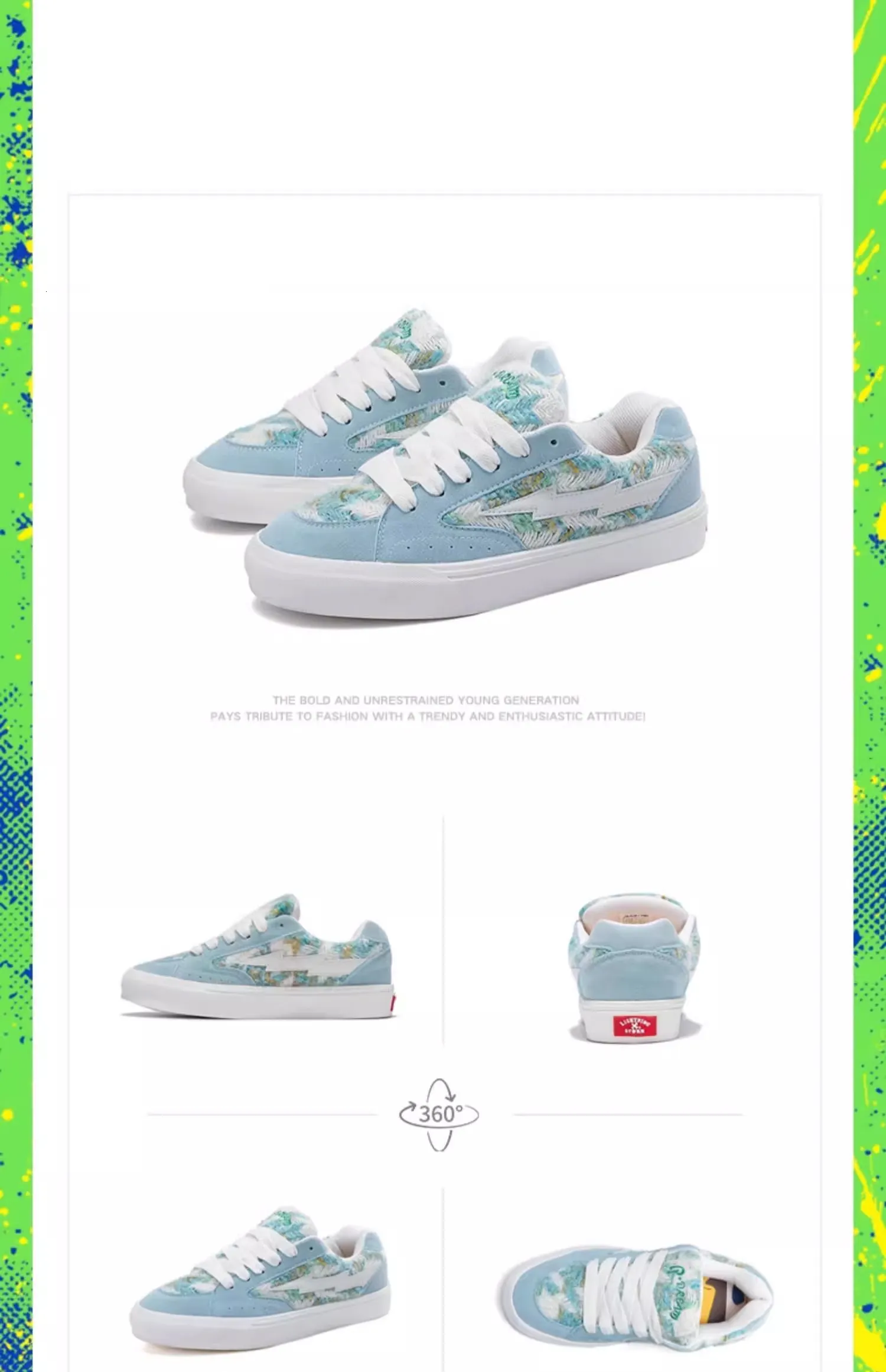 Lighing X D6228 Casual Picasso Co Named Lighing Storm Canvas Male And Female Board Shoes Lovers Sneakers_desvips.com