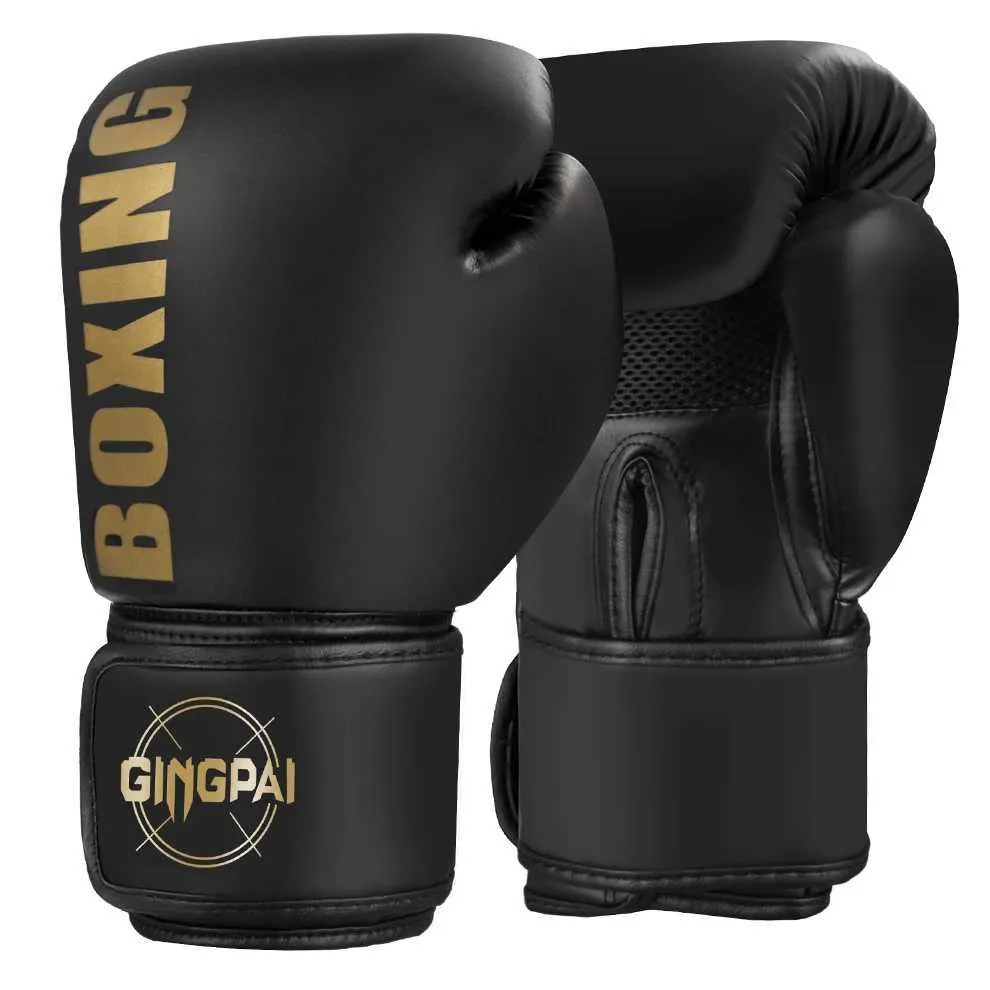 Boxing Ring 2-Pack Boxing Headgear Adjustable Sparring