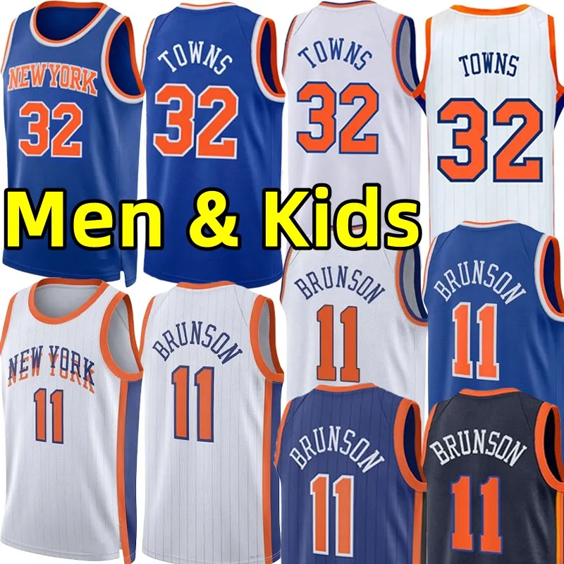 11 Jalen Brunson Knicks City Jersey Edition 975 DHgate