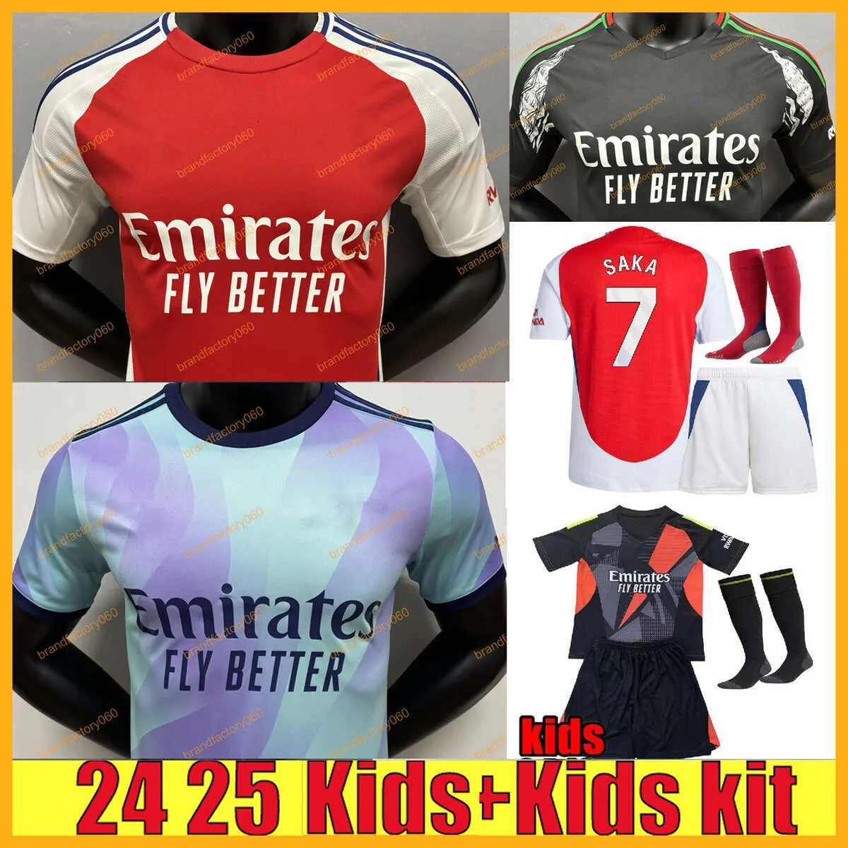 child's arsenal football kit