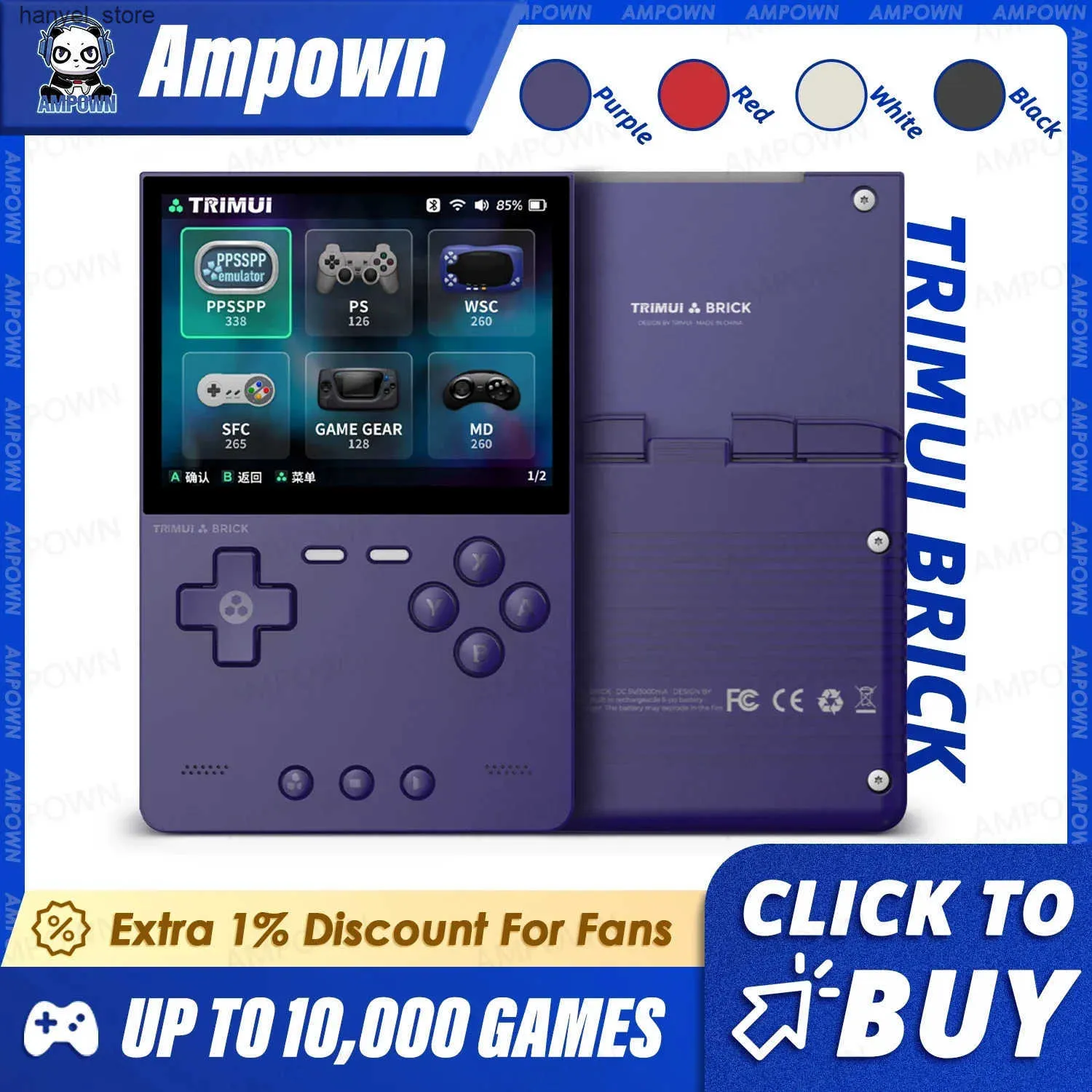 TRIMUI BRICK パープル 3.2インチ TRIMUI BRICK Portable Handheld