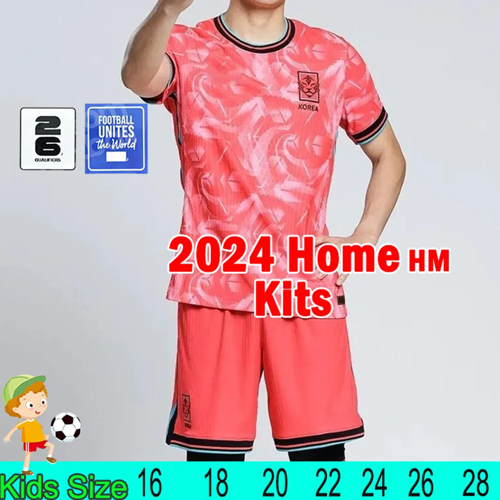 スーツ特別割引クーポン SON 2023 South Home 22/23/24 2022 Jersey Soccer Korea Korea ウェア