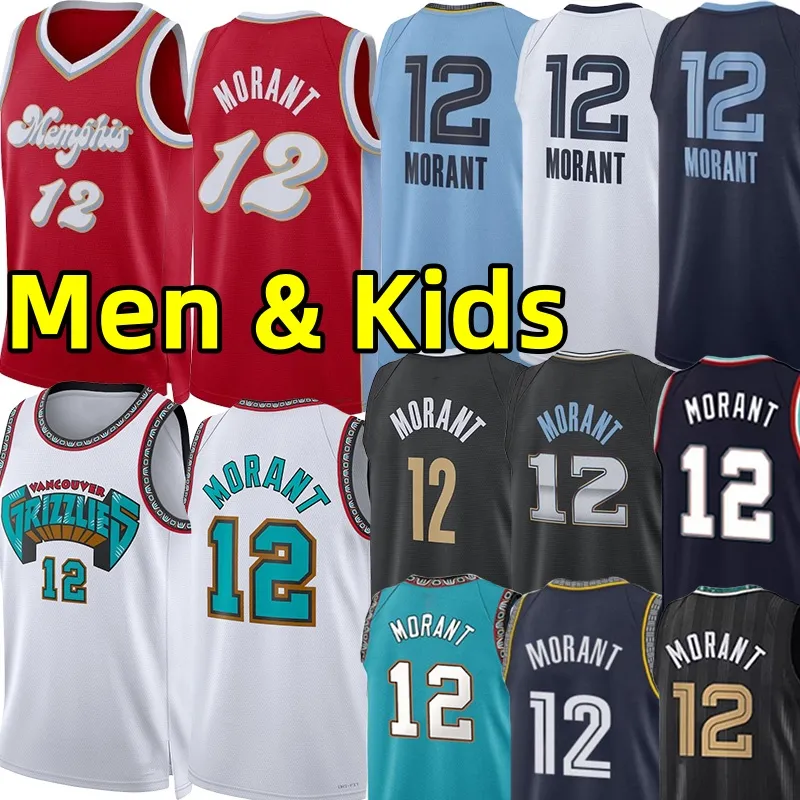 Men Youth Kids Ja Morant 12 Grizzlie Basketball Jersey Retro Memphis Men s New 2024 Season City Jersey Adult and Children Size S XXXL