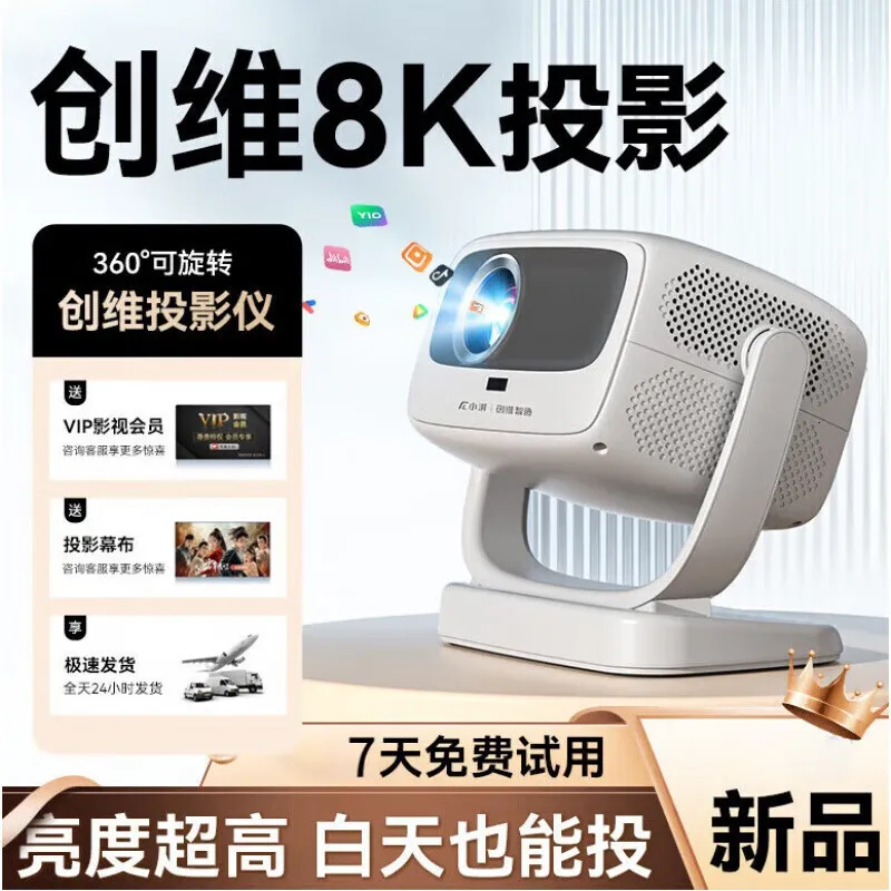 Phim1080.vip - Kho Tàng Phim Đỉnh Cao Mọi Thời Đại Toàn Diện Đích Thực