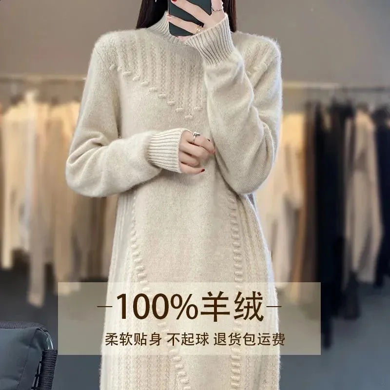 Erdos City 100% Cashmere Sweater Dress for Women - Medium to Long Sleeve, Half High Neck, Loose Knit Wool, A-Line Sweater with skirt (241205)