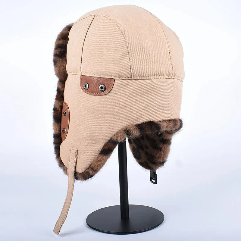Womens Leopard Print Faux Fur Usanka Winter Hat - Warm