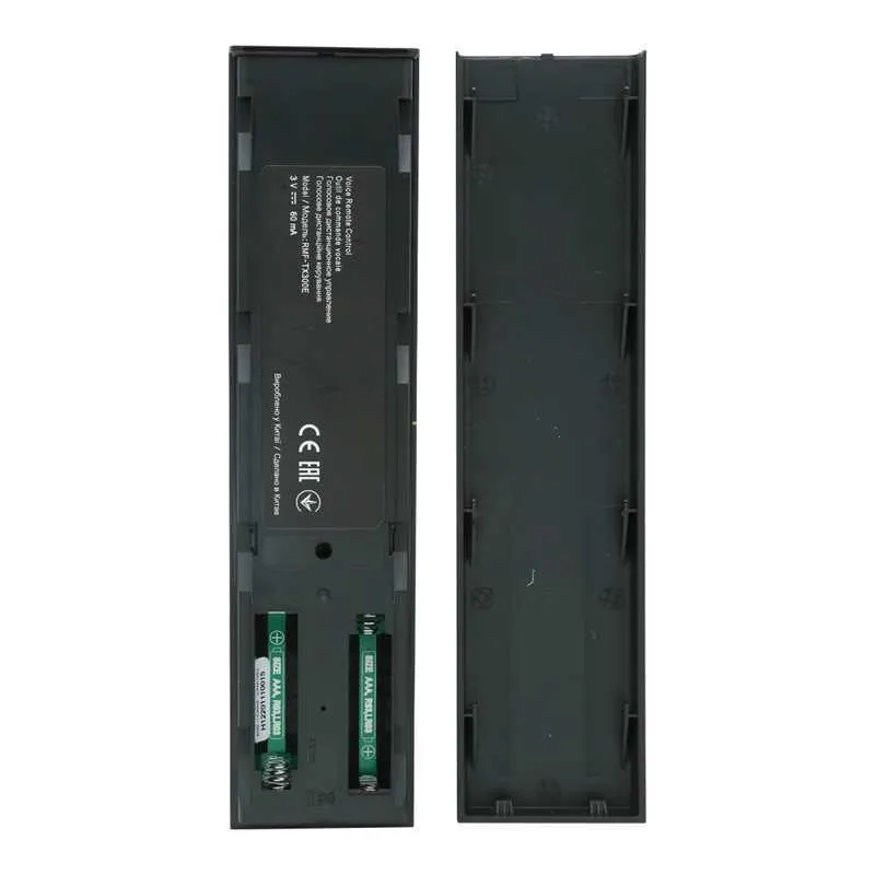 Remote control RMF-TX200E for Andriod 2015 model - Sony