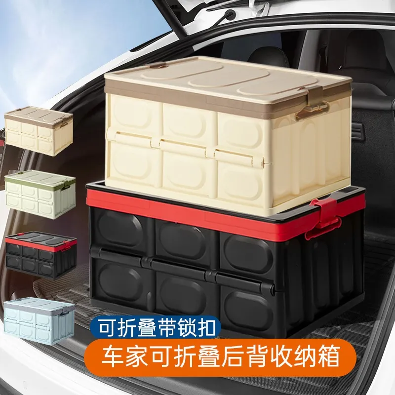 Car carry box folding storage container with large capacity for 