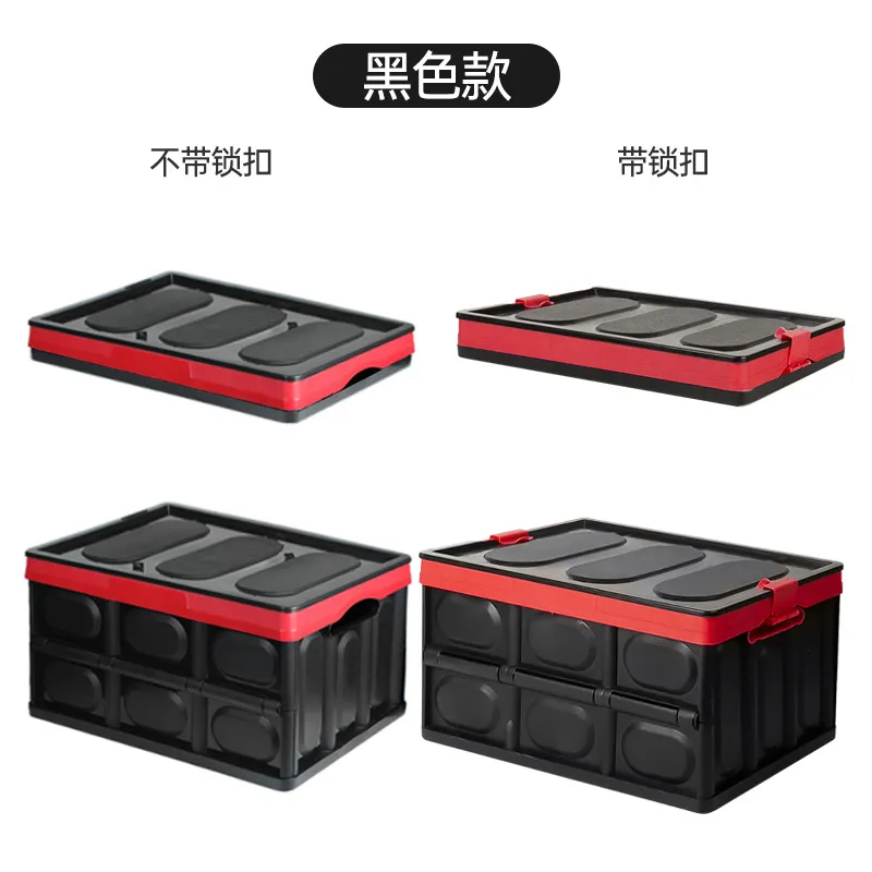 Car carry box folding storage container with large capacity for 
