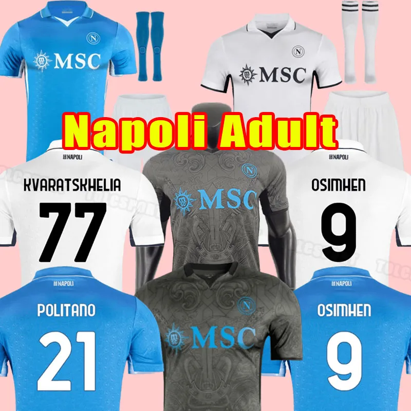 Kvaratskhelia Pes 2021 Maglia Napoli Terza Maglia Maglia Napoli