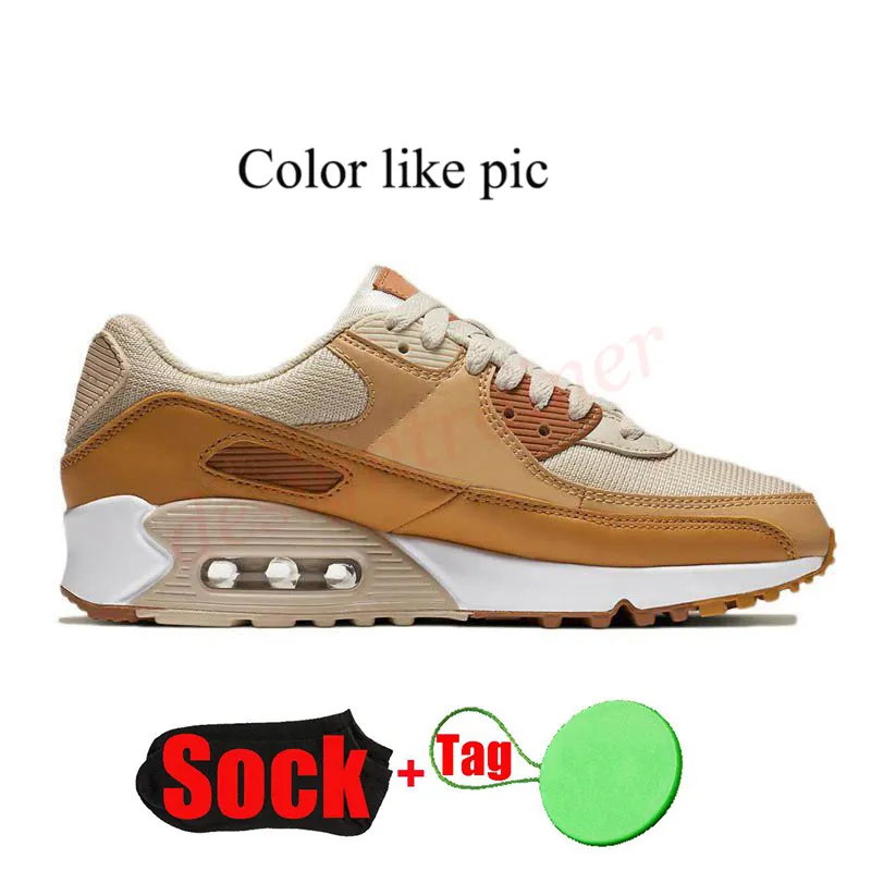 nike air trainers 90s
