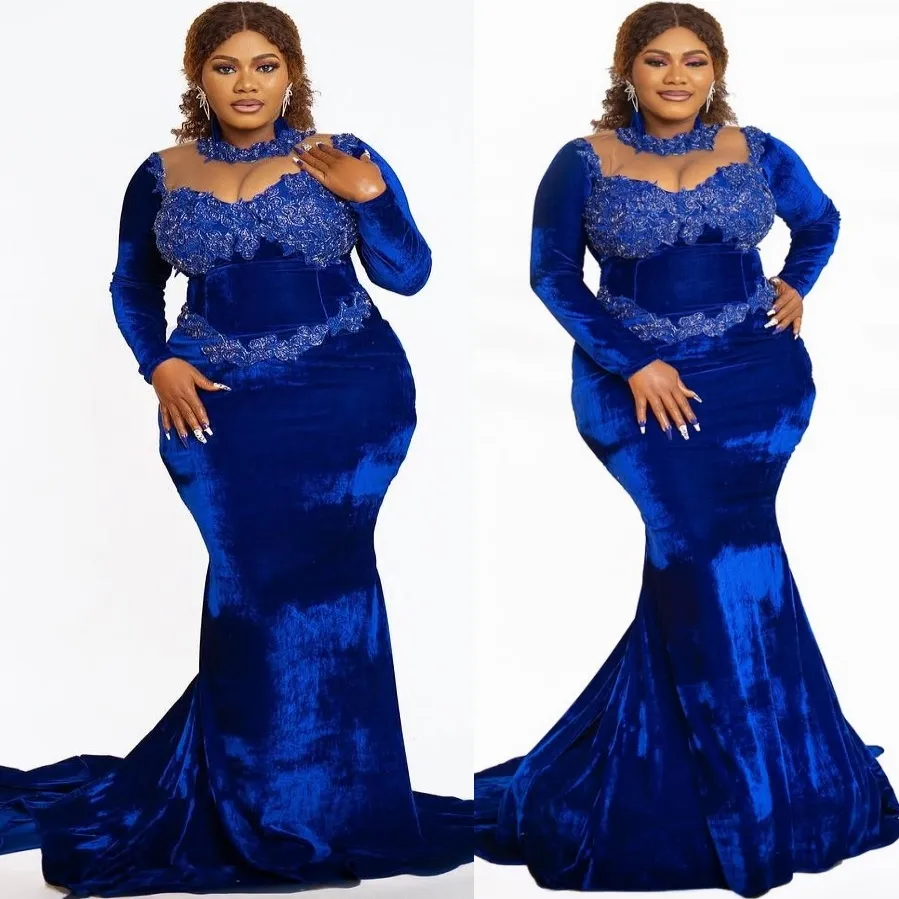2025 Summer New Blue Mermaid Princess French Flying Sleeve Plaid Long Dress R0957