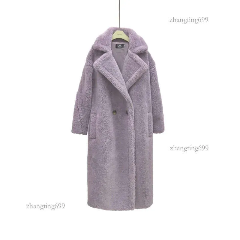 moripon. Teddy long coat / grey