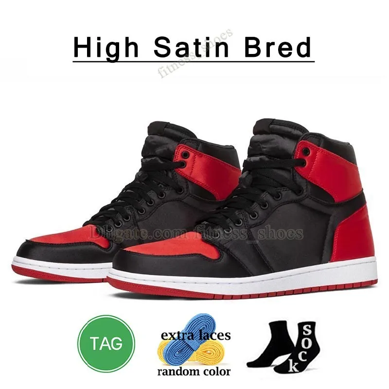 Jordan retro 1 dhgate sale