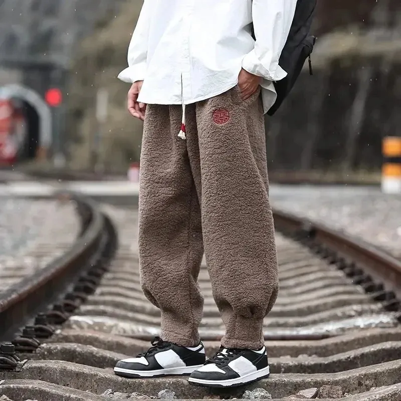 Save Big on Bulk Mens Drawstring Jogger Pants Winter Warm Thicken  Sweatpants Men Fashion Joggers Elastic Waist Drawstring Casual Pants Male  Fleece