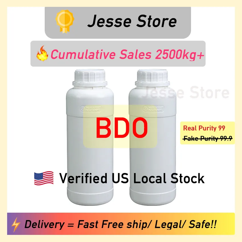 Wholesale BDO 1.4 Butenediol Safe Amazon Delivery Direct From US
