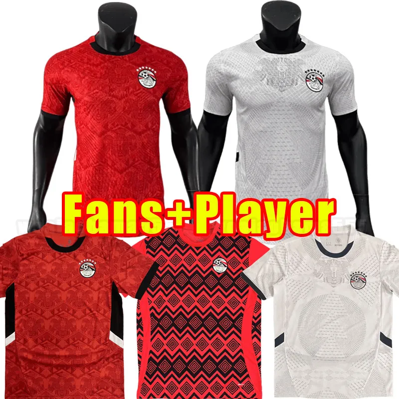 Egyptian national team kit sale