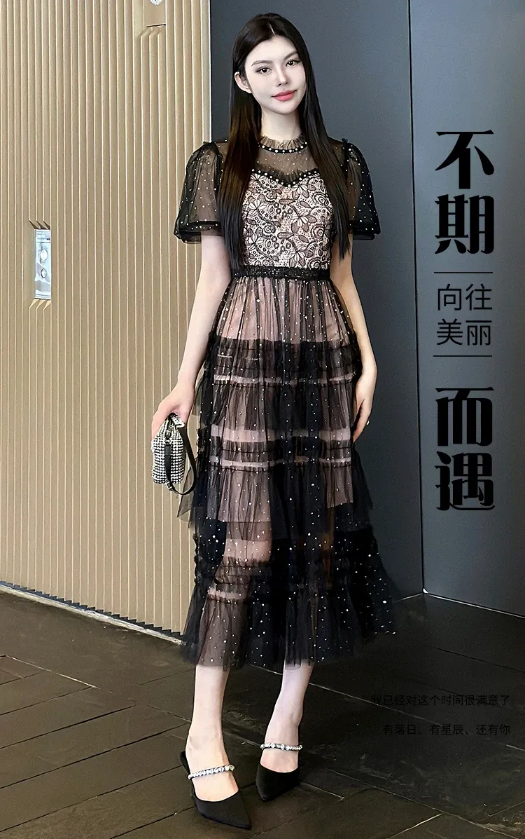 Summer Satin Casual Dress Women Ankle-Length A-Line Floral Paisley Print Short Sleeve Crew Neck from Dhgate Basic & Casual Dresses - price 36.19 Summer Satin Casual Dress Women Ankle-Length A-Line Floral Paisley Print Short Sleeve Crew Neck from Dhgate Basic & Casual Dresses - price 36.19