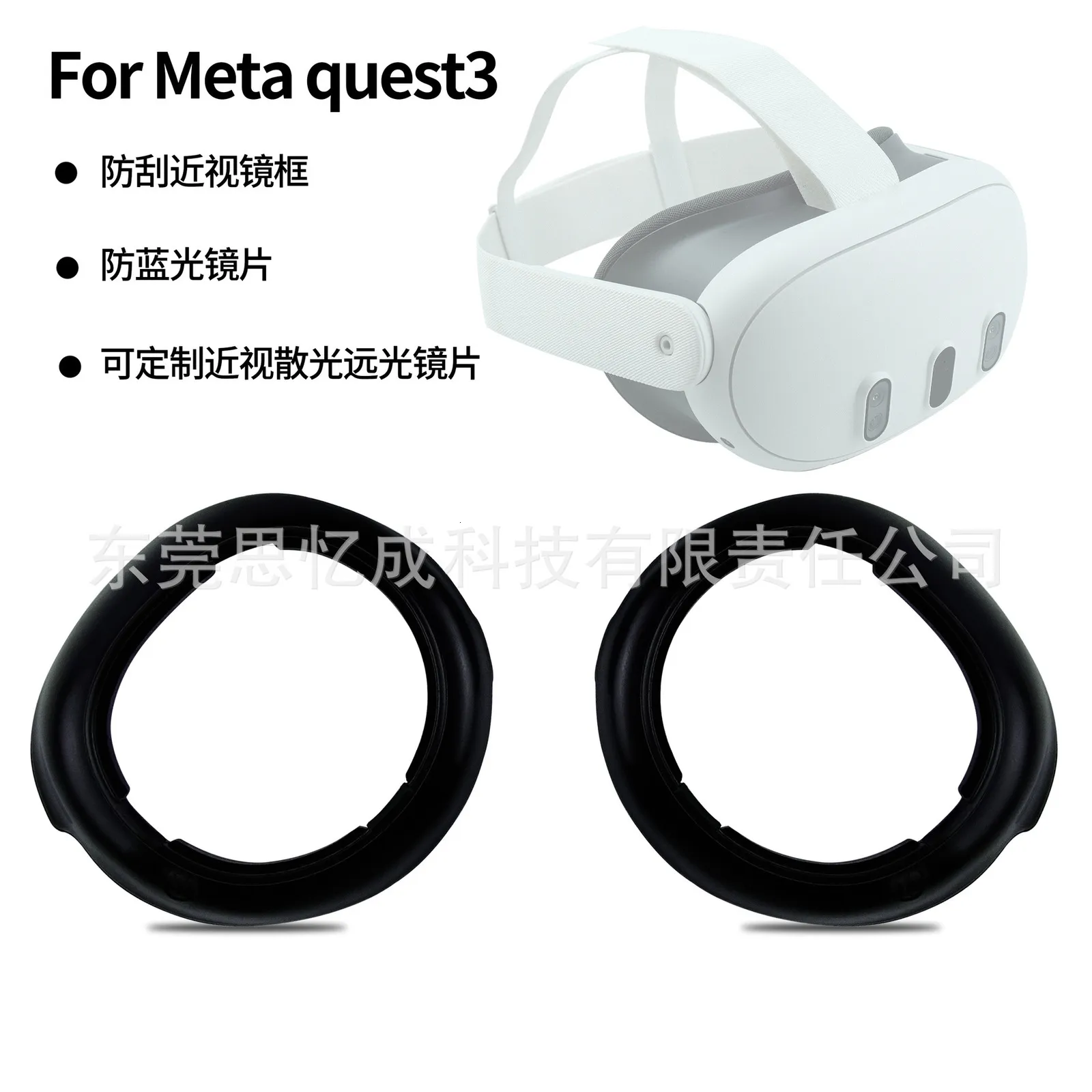 Astigmatism Oculus Quest Nearsighted Suitable For Meta Quest3