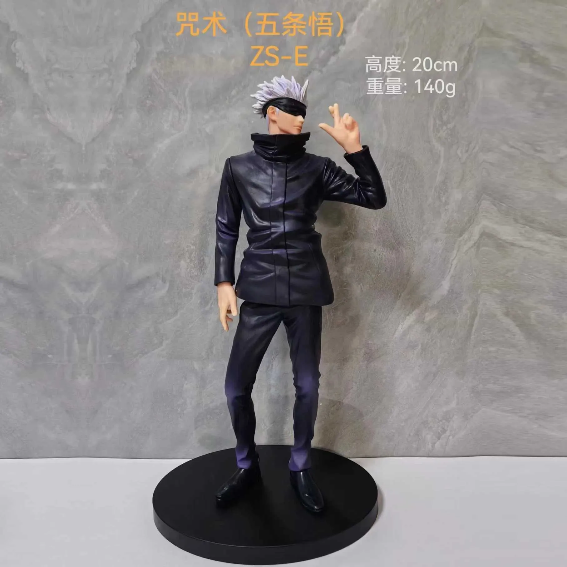 Anime Action Figure 7.9 in PVC Model Satoru Gojo Jujutsu Kaisen 0 with ...