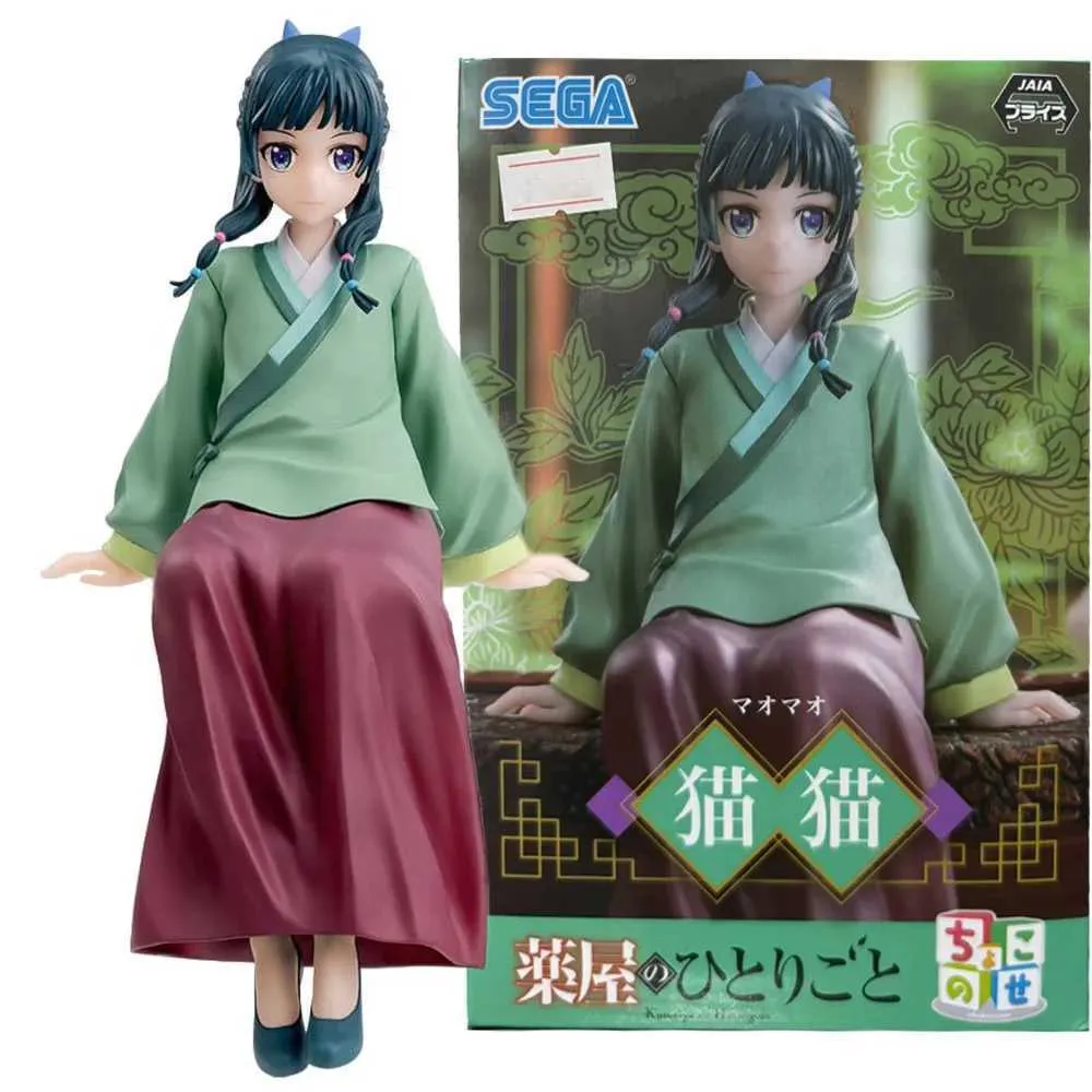 14CM Anime Action Figure: Kusuriya No Hitorigoto Maomao Noodle
