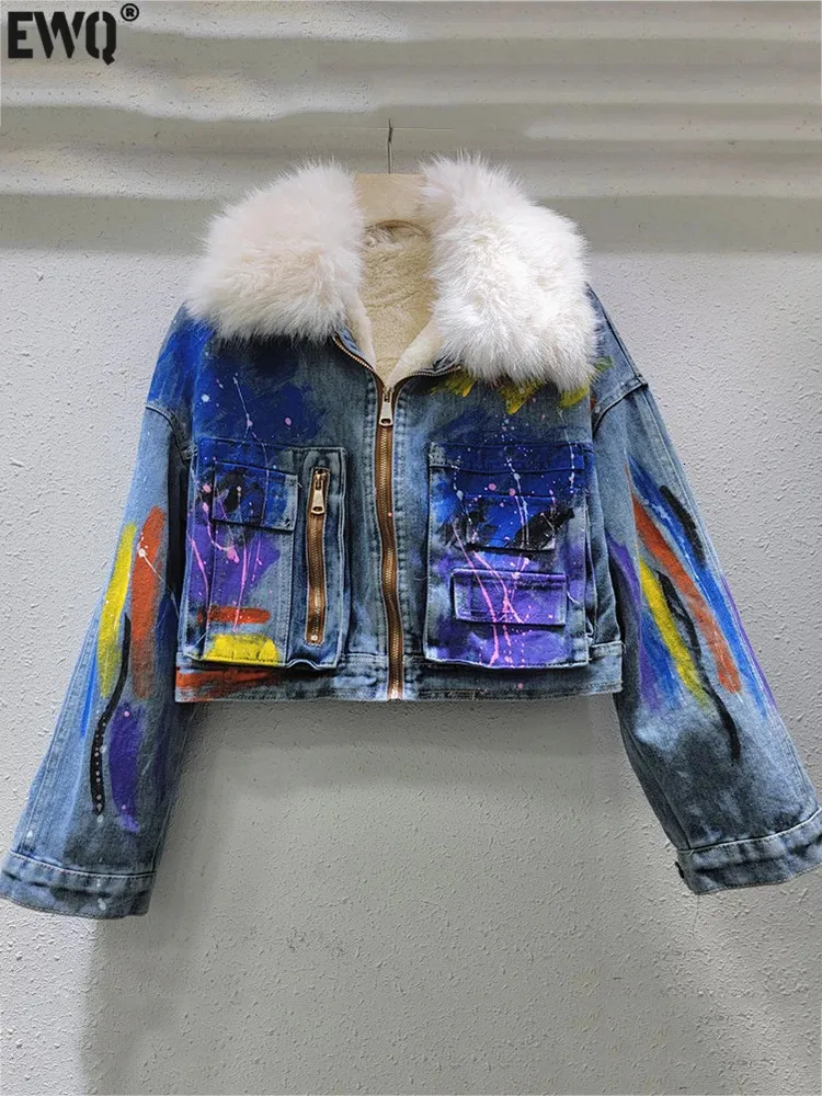Save Big on Bulk Women's Denim Jacket With Fur Fur Lined Denim Jacket:  Women's Patchwork Denim Parka With Large Faux Fur Lapel, Long Parka Jacket 
